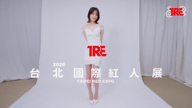 鄰家短髮美少女「宮下玲奈」來啦，TRE2026不見不散唷❤️ 🔸時間：7/3