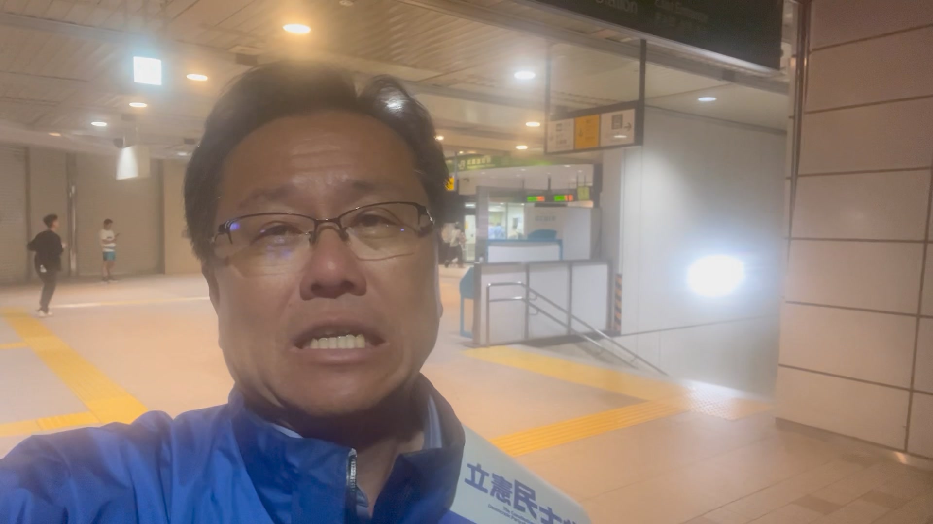 高木れんたろう 【立憲民主党 埼玉15区 】 (@rentarou.takagi) • Facebook