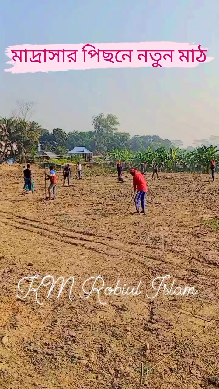 তরিকায় নকশাবন্দীয়া-মুজাদ্দেদীয়া জিন্দাবাদ | Robiul Islam