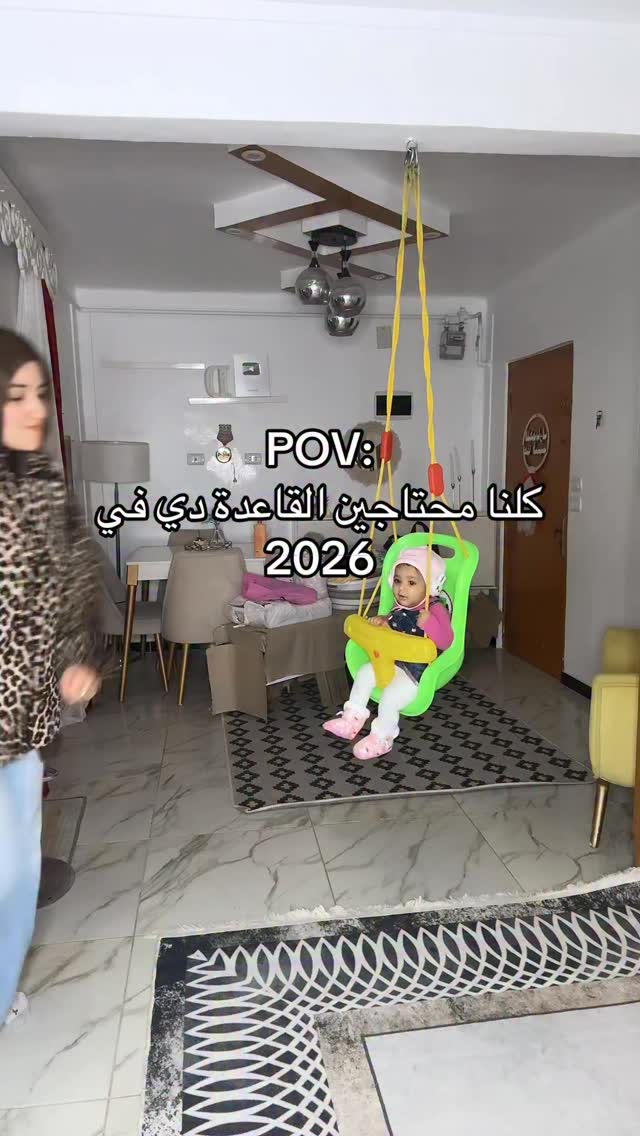 ده مش كلامي انا ده كلام وائل جسار 😉👌 | عائله فريدة واحمد | Facebook