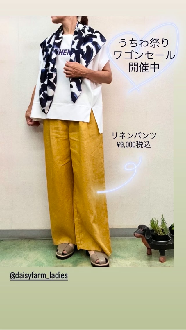 DAISY FARM Kumagaya | Kumagaya-shi Saitama