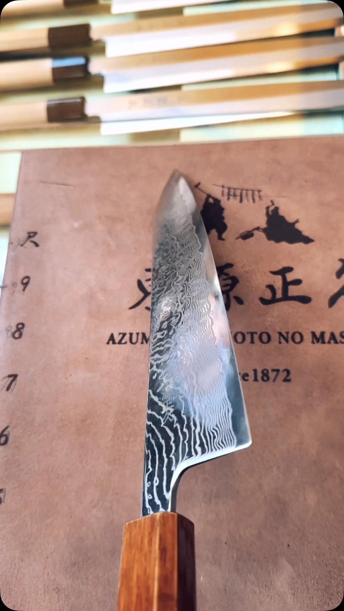 株式会社東源正久商店 | Chuo-ku Tokyo