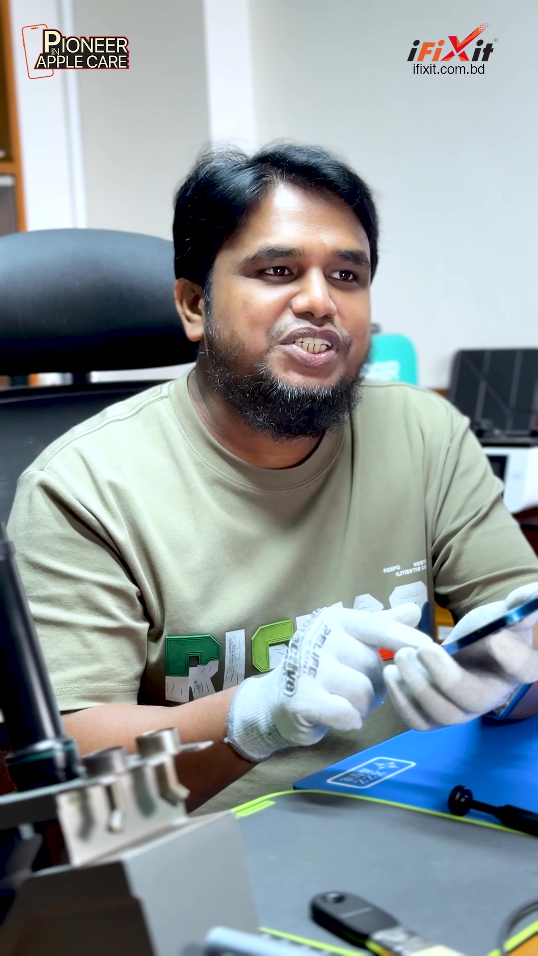 আপনার ডিভাইস deserve করে সর্বোচ্চ সুরক্ষা। iFixit-এ আমরা ইনস্টল করি