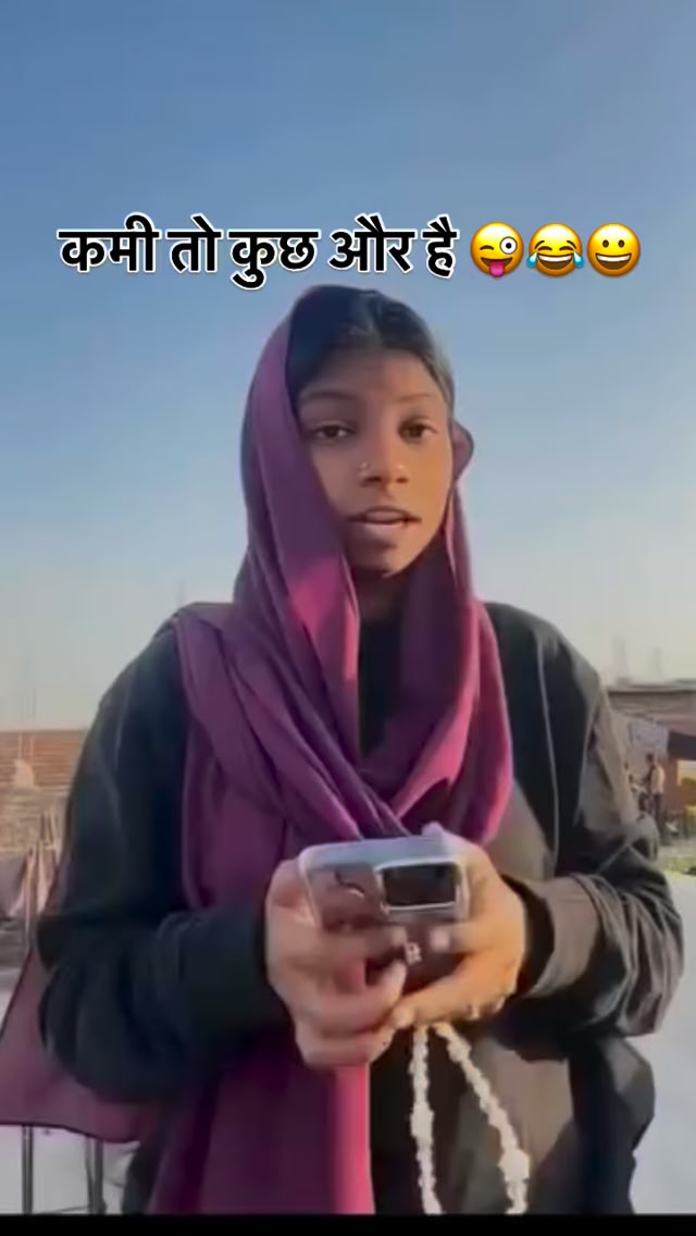 wait for last seen 😜😀😂👍 | Lavish Gurjar Kamala | Facebook