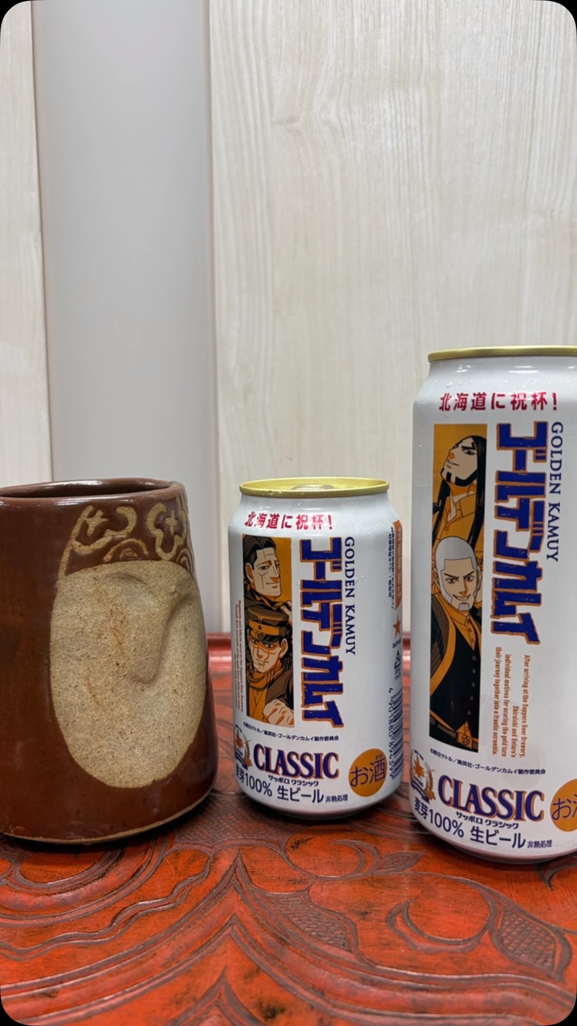 株式会社 懐玉堂 - アイヌ マキリ #アイヌ#マキリ #アイヌ工芸品