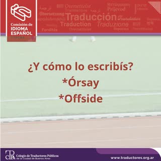 ¿Y cómo lo escribís? De acuerdo con la RAE y la FUNDEU, la adaptación ...