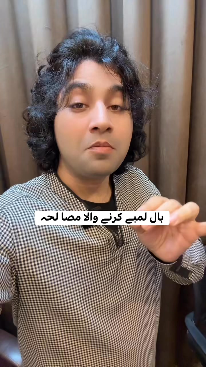 بال لمبے کرنے والا مصالحہ ...