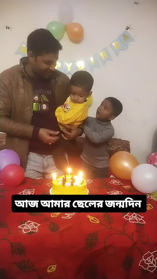 Rafiul Hiran SK