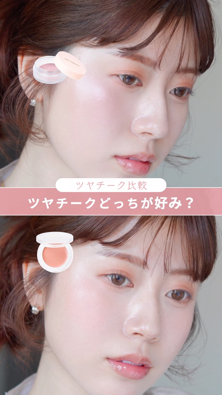 オンリーミネラル ONLY MINERALS (@onlyminerals.jp) • Facebook