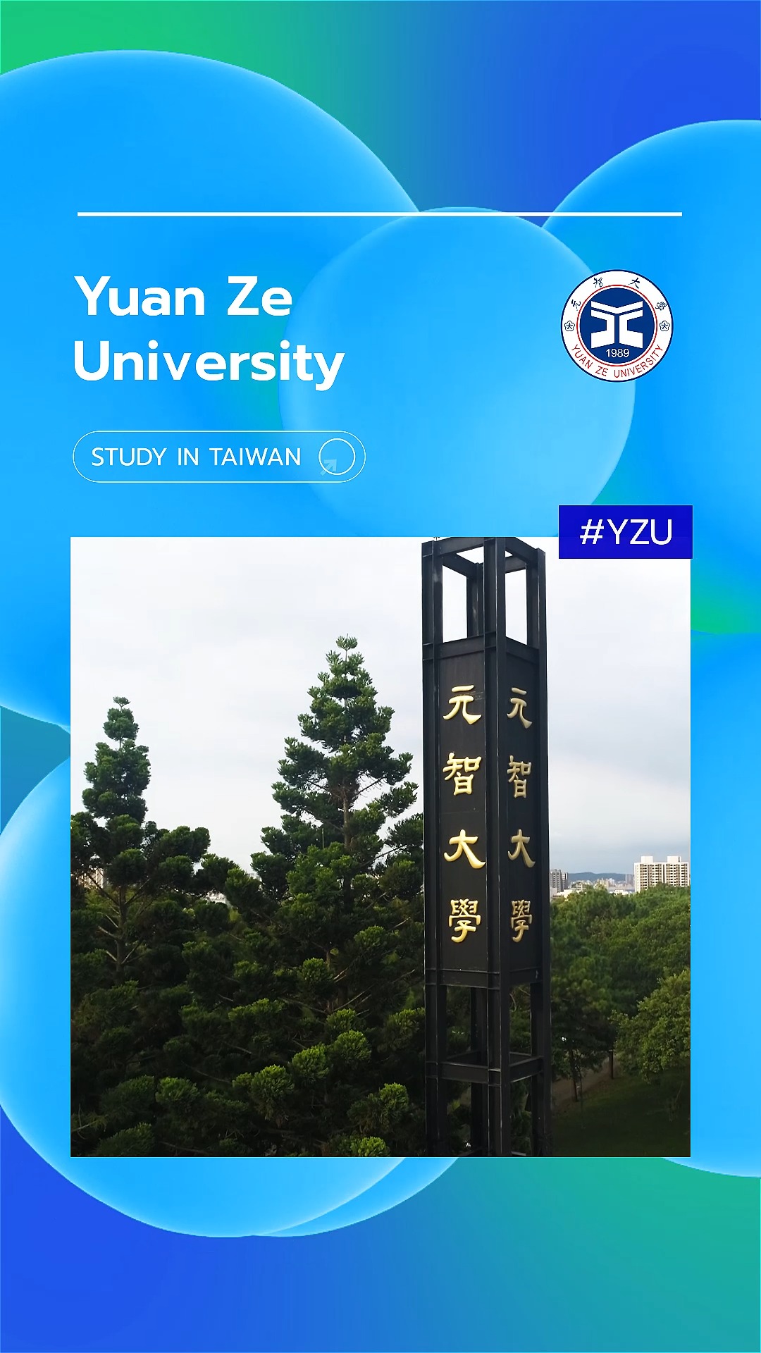 📚 Learning｜📌 Views｜🎓 Campus Life — at YZU 🏫 University 元智大學 Yuan Ze ...