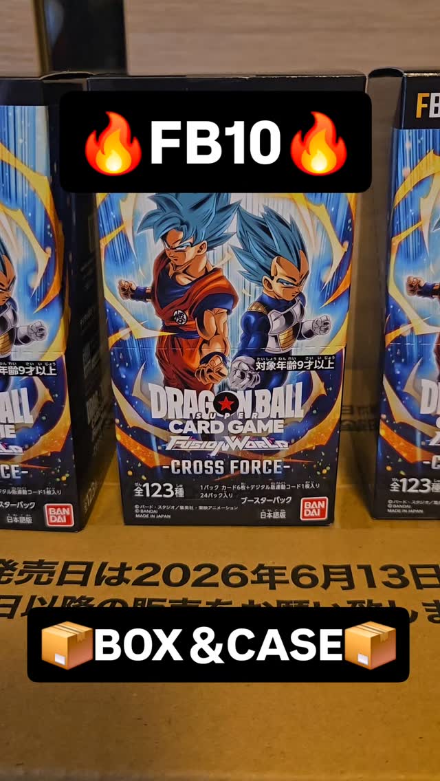dragon ball super card game arrival Bandai | CG: Zenkai Series Starter Deck (SD19)  Green Fusion | | Ages 6+ Mint / near mint condition trading card Dragon Ball Super Masters TCG: