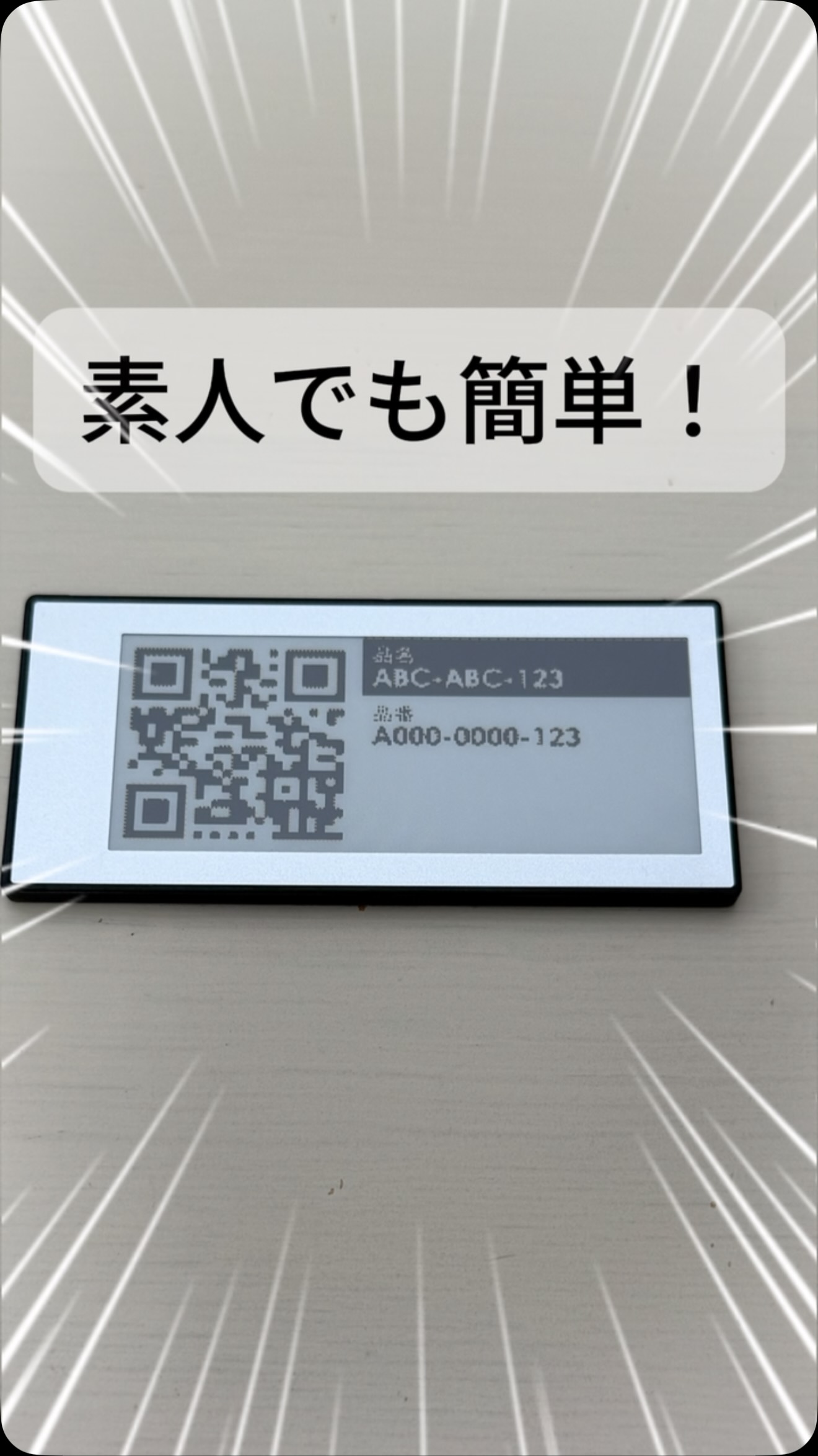 経費精算・確定申告は「ScanSnap iX2500」で時短がおすすめ！ 素早く