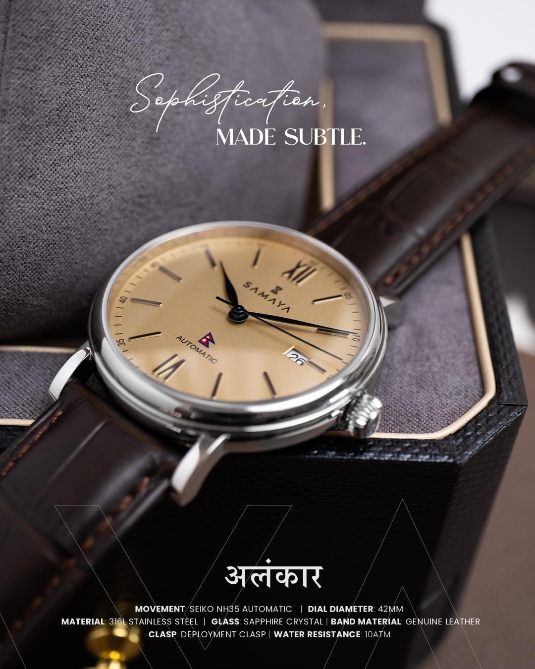 Alankaar in beige speaks a quieter language of luxury. The soft-toned ...