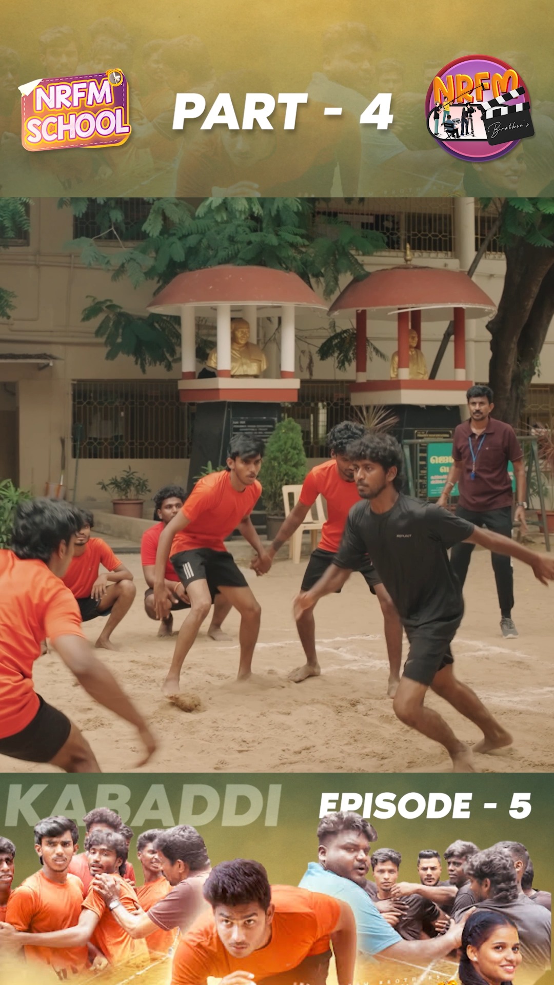 come on seenu..🤩😅 #shorts #shortsfeed #shortsvideo #trending #school # ...
