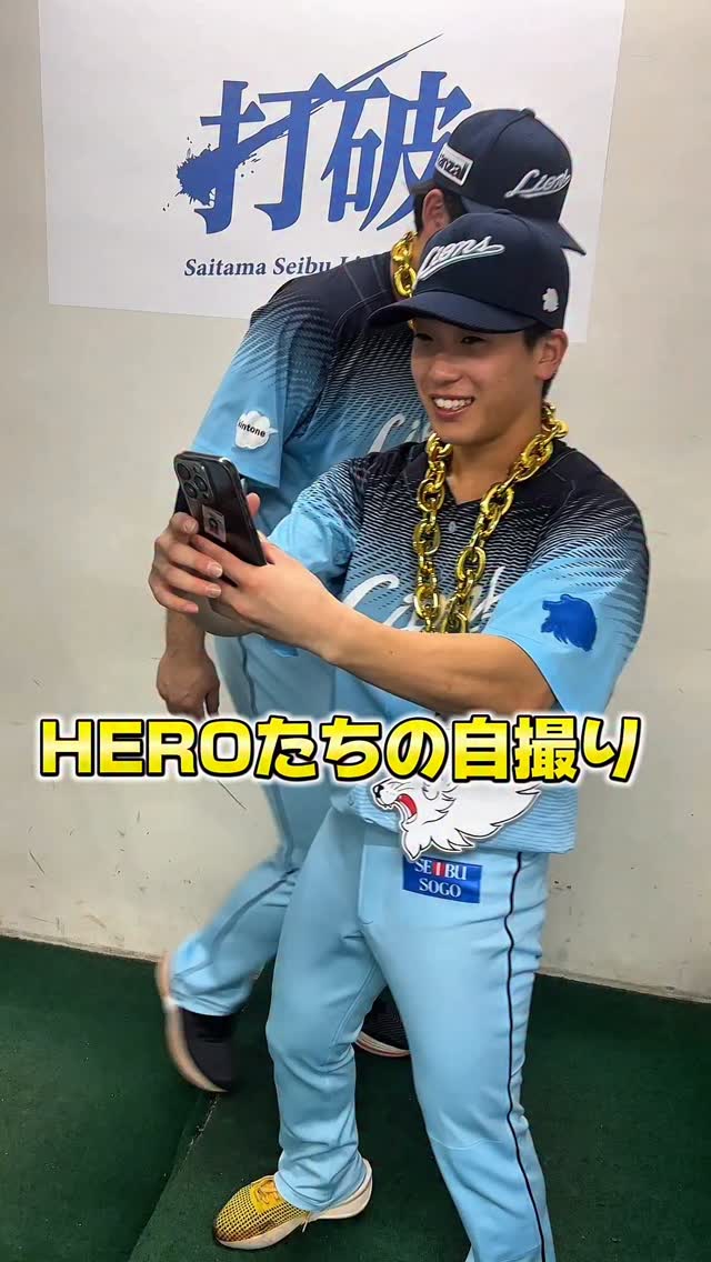 滝澤夏央 選手は #山本大斗 選手とすっかり打ち解けた様子！ 山本選手