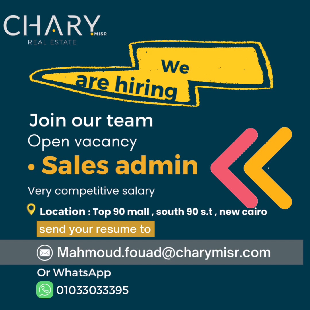 Chary Misr | Cairo