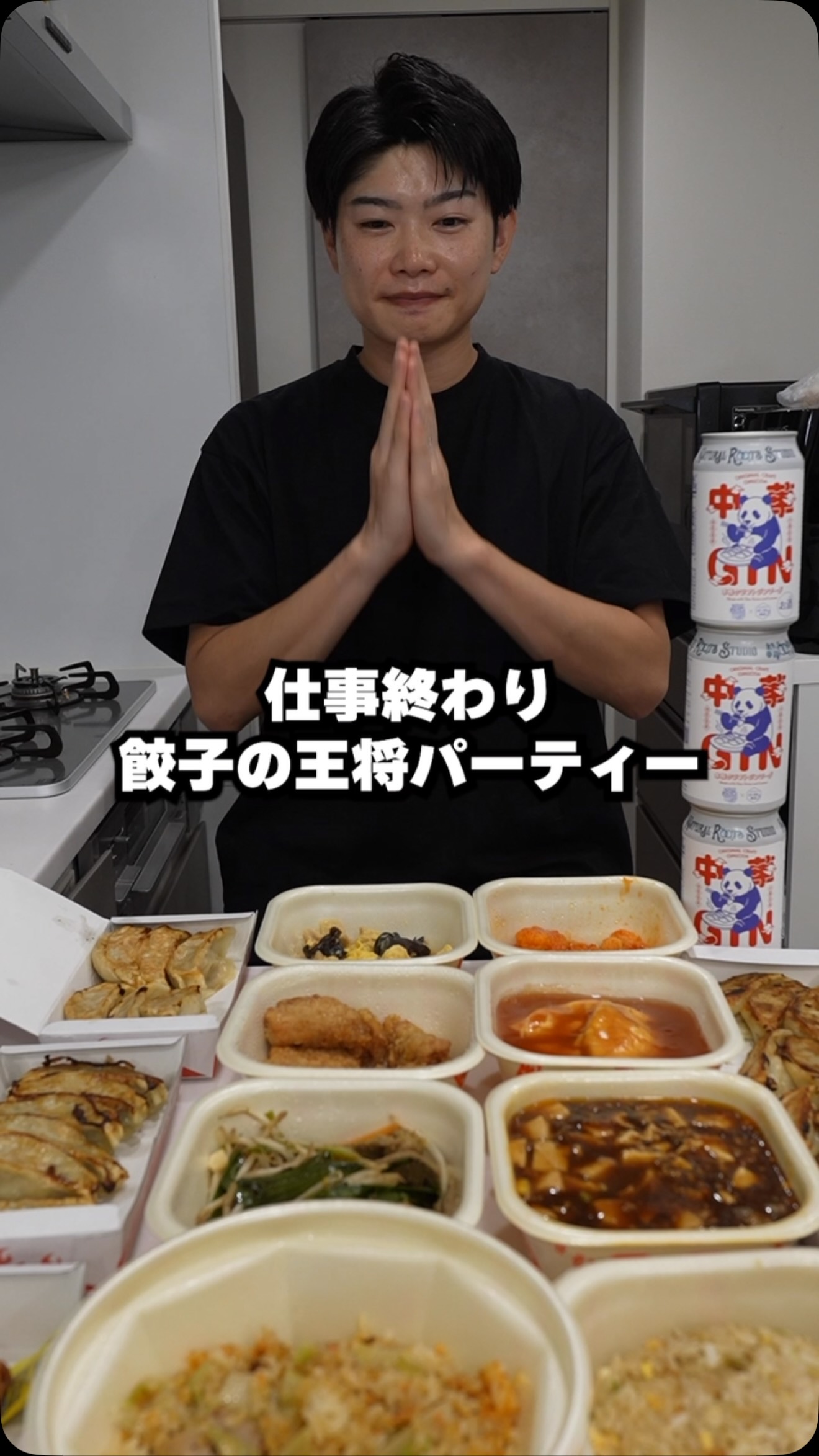 ぴーきち商店