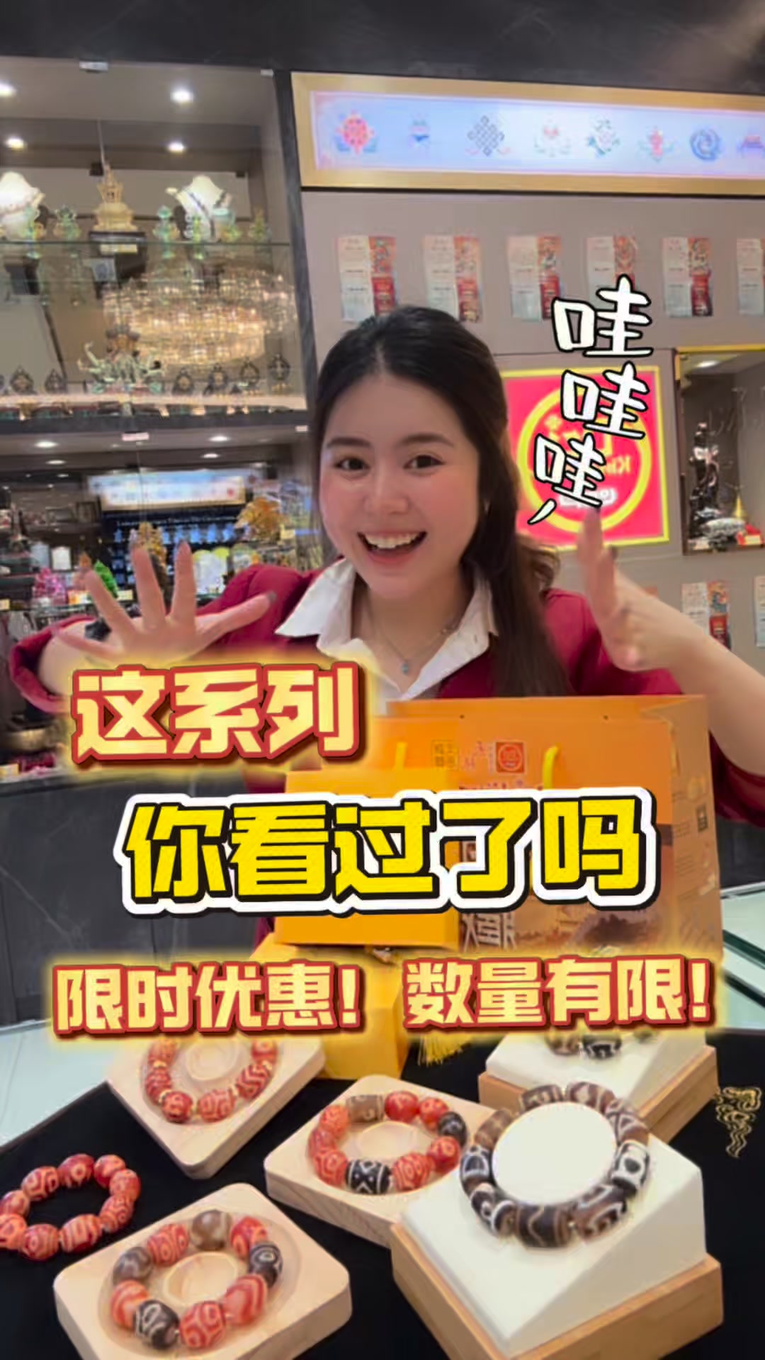Dzi - 天珠珍藏者必看❗⚠请查收📩𝗗𝘇𝗶 𝗞𝗶𝗻𝗴𝗱𝗼𝗺 天珠王国之