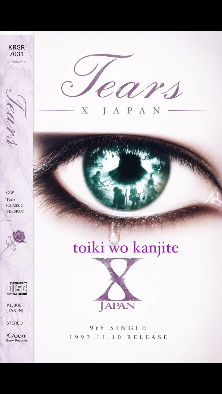 version #Tears #XJapan #Dahlia | We love XJapan Fan-page