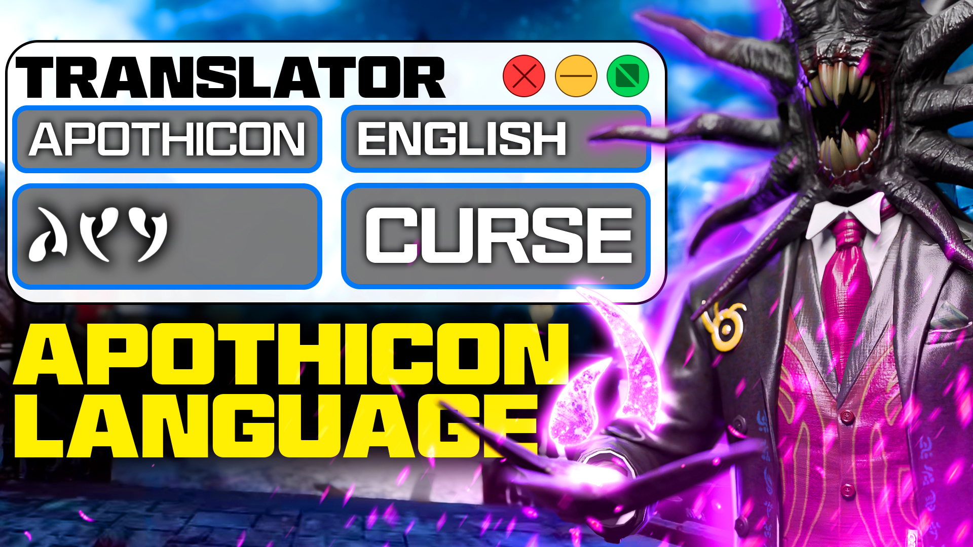 The TRUTH about The Apothicon & keeper Language SOLVED 10 Years