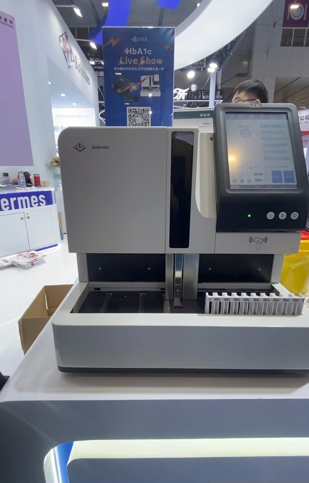 Máy xét nghiệm HbA1c tự động HPLC - Biohermes Biohermes BH-60 sử dụng ...