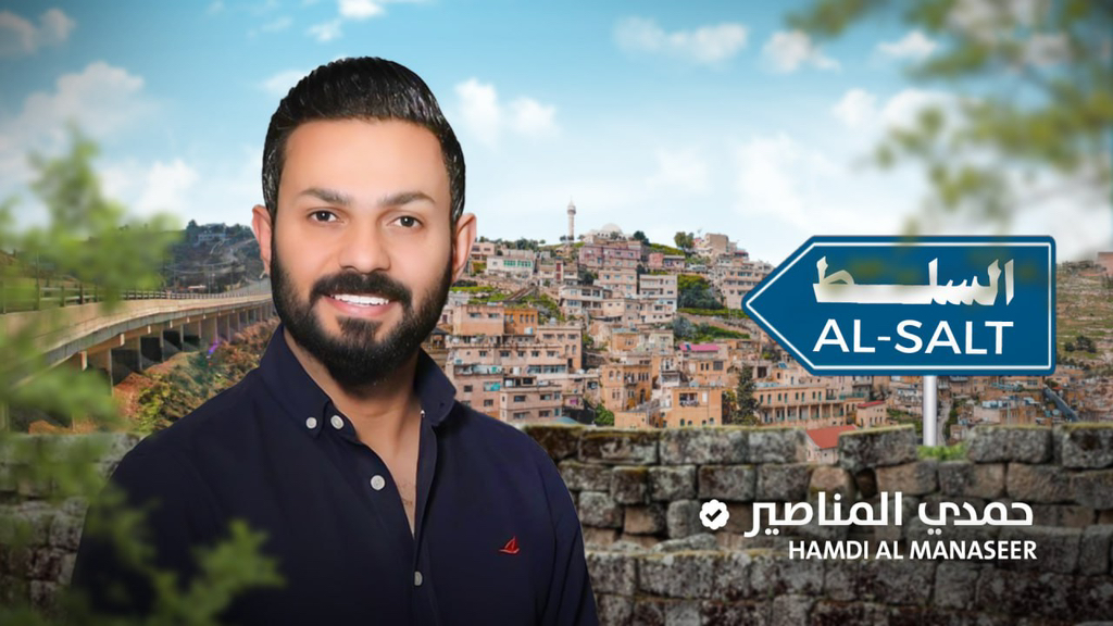 hamdi-al-manaseer
