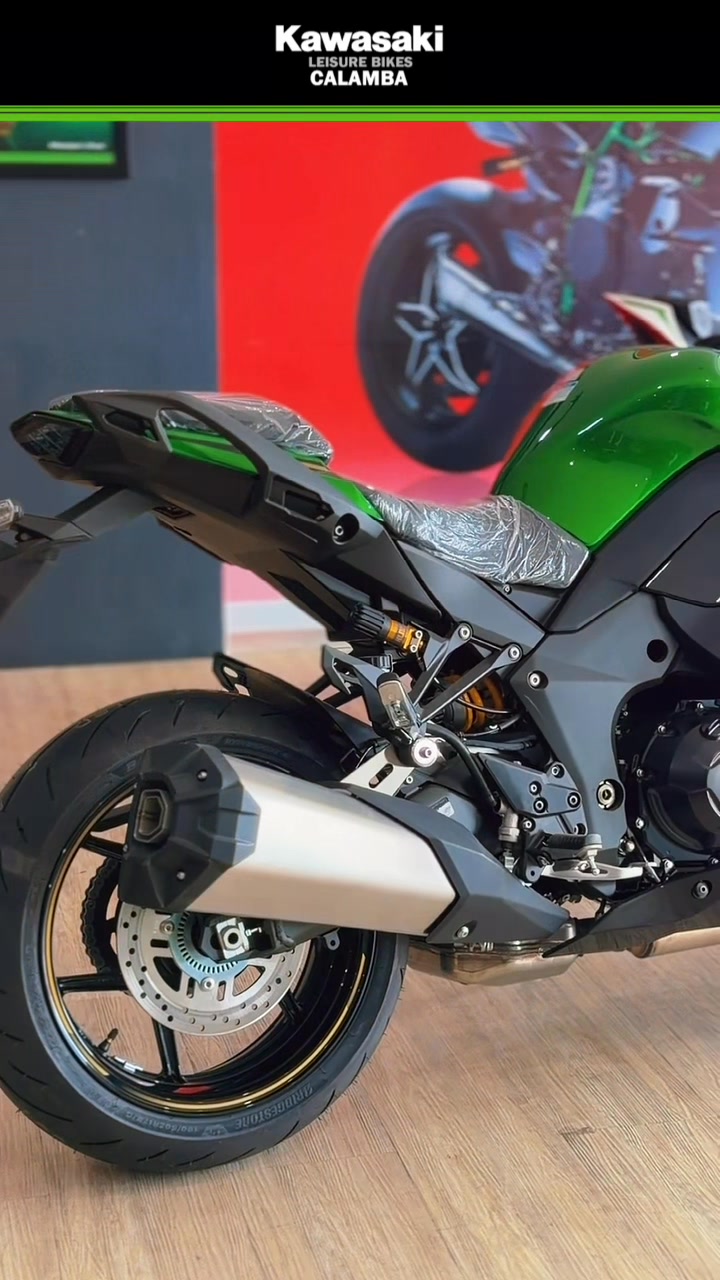 Kawasaki Ninja 1100SX SE 2026 price and specs