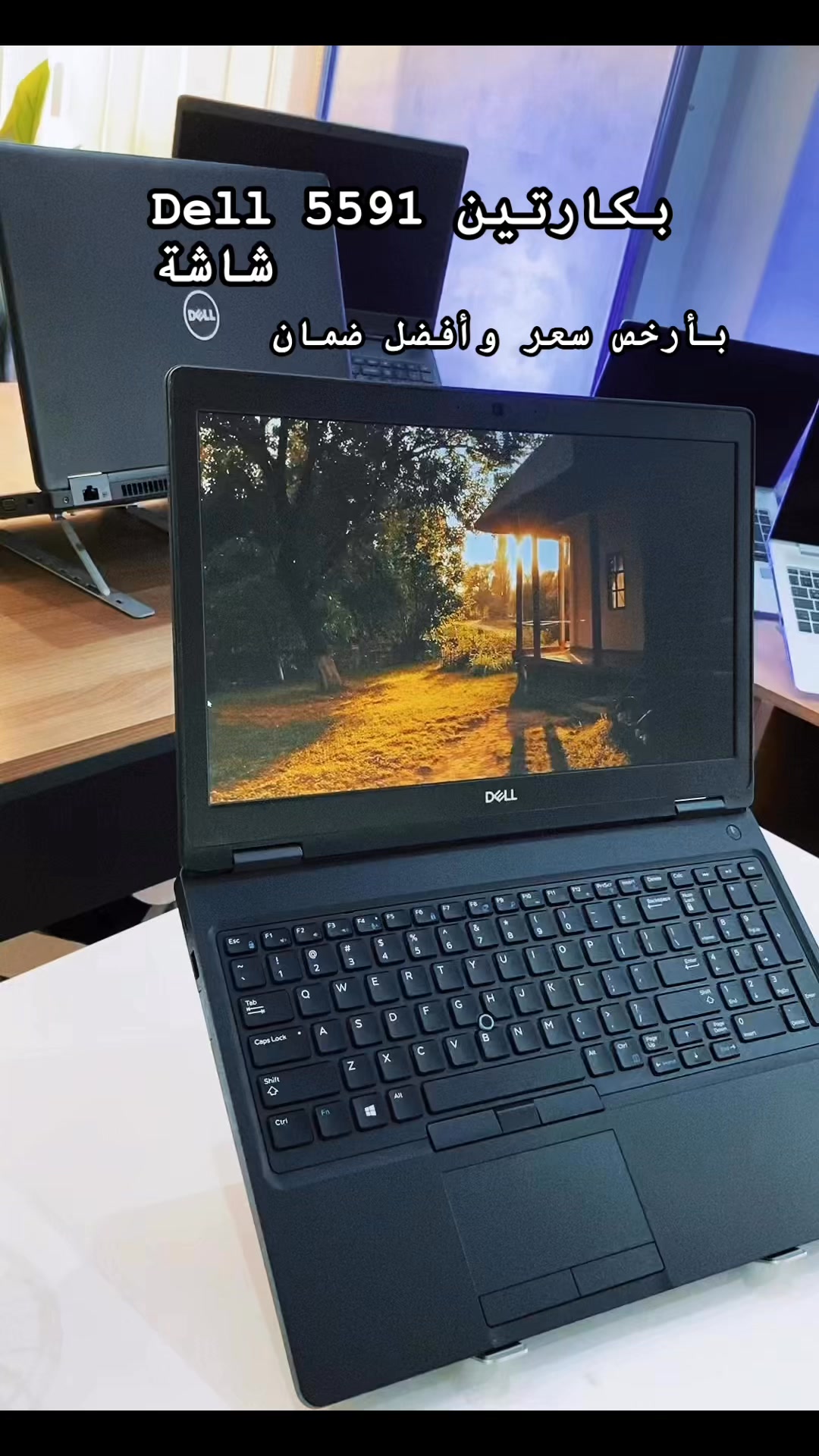 💻🔥 آخر يومين في العرض على الجيل العاشــــر برامات 16جيجا 🎁 … الماني ...