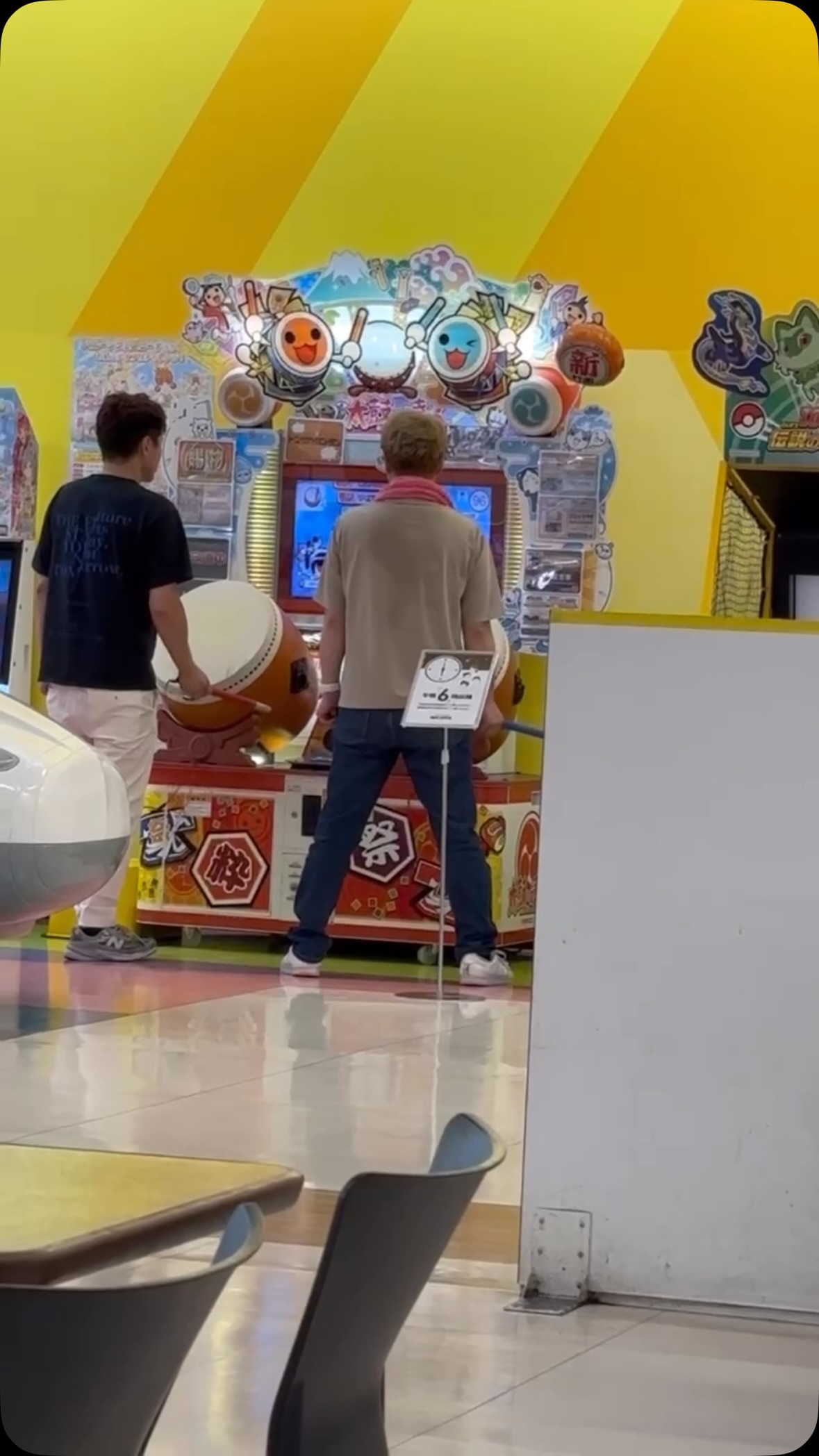 パッチョ ダッシュ