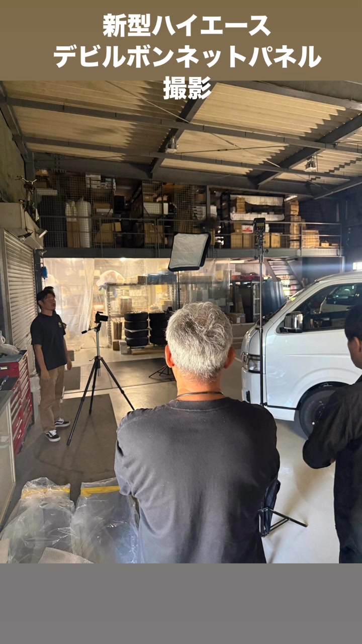 ルナインターナショナル株式会社 | Osaka Osaka