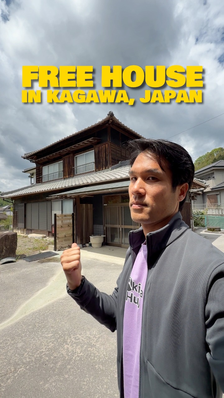 They're Giving Away 20 Acres in Japan? 🏠 #AkiyaHub #JapaneseHouse