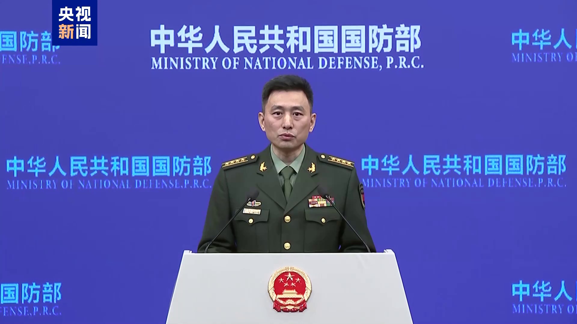 即看 中國國防部：“臺獨”分裂勢力終將被掃進歷史垃圾堆】1月16日下午，中國國防部新聞發言人張曉剛大校就近期涉軍問題發佈消息。 問：據報道，有 ...