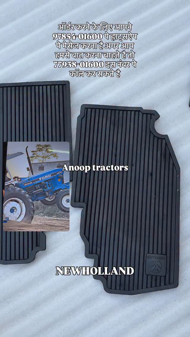newholland original matt #tractor #newholland #jatt #newhollandtractor ...