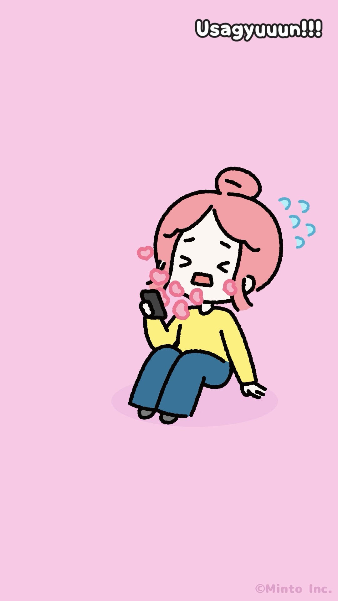 Say it with a bunny! 🐰💛 My LINE sticker set is now available