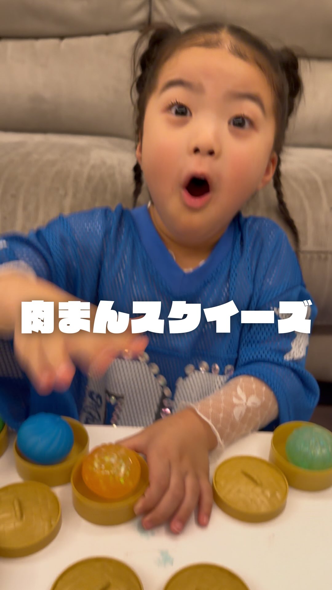 海外　スクイーズ 海外で大バズりしてる 肉まんスクイーズ開封動画🤣♨️ 何が出るか