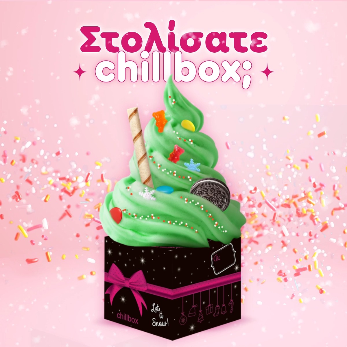 Chillbox Frozen Yogurt - Home