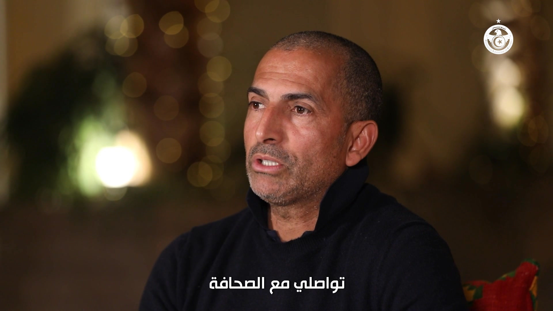 Conférence de presse de... - Les Aigles de Carthage - LADC | Facebook