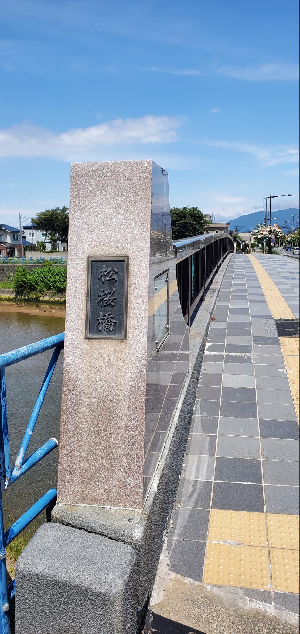 株式会社やまと石材 | Aomori-shi Aomori