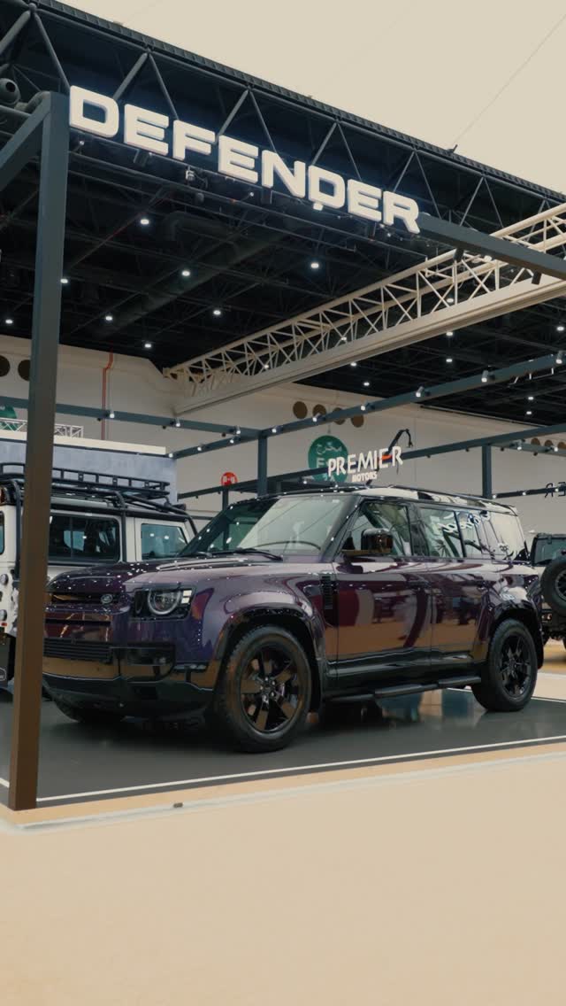 Al Tayer Motors - The 2026 #Defender Gannas Edition, a... | Facebook