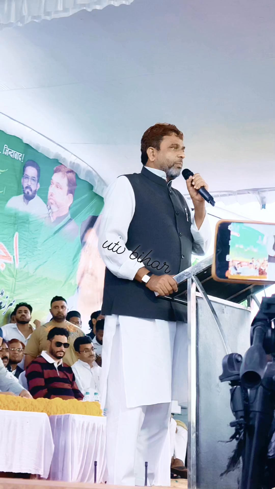 #AIMIM #reels #trend #AsaduddinOwaisi #AkhtarulIman Akhtarul Iman Umar ...