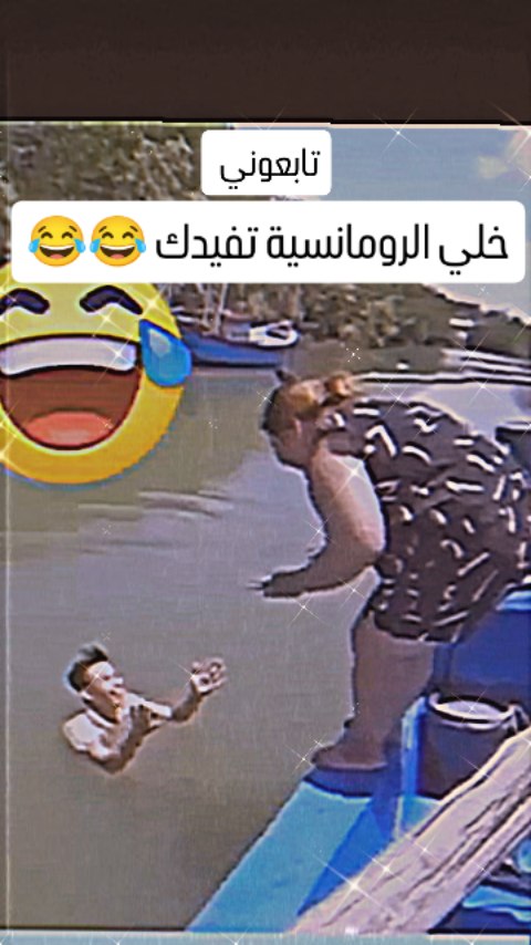 خلي الرومانسية تفيدك 😂😂 #green#gym#girl#gymrat #girls #goals #good # ...