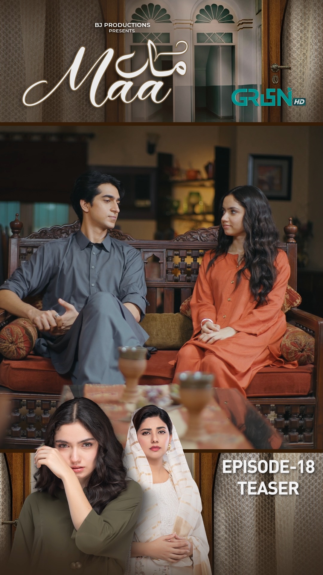 Watch Drama Serial 
