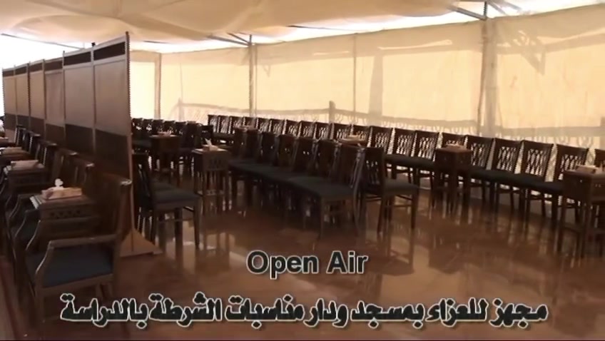 qesm-el-zaher