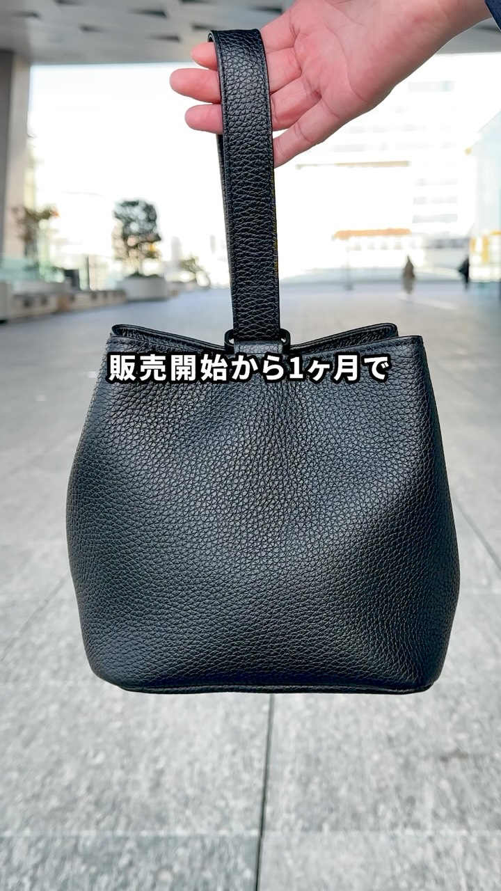 販売開始から予約殺到した巾着レザーバッグ | HushTug（ハッシュタグ）
