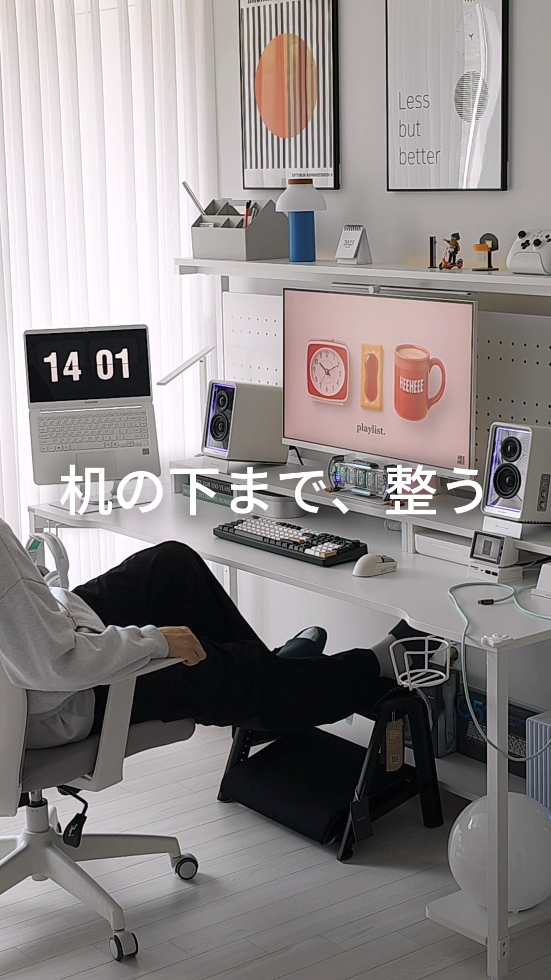 健康用品 PROIDEA Re STReTCH 開脚チェア グレー姿勢矯正フロアチェア