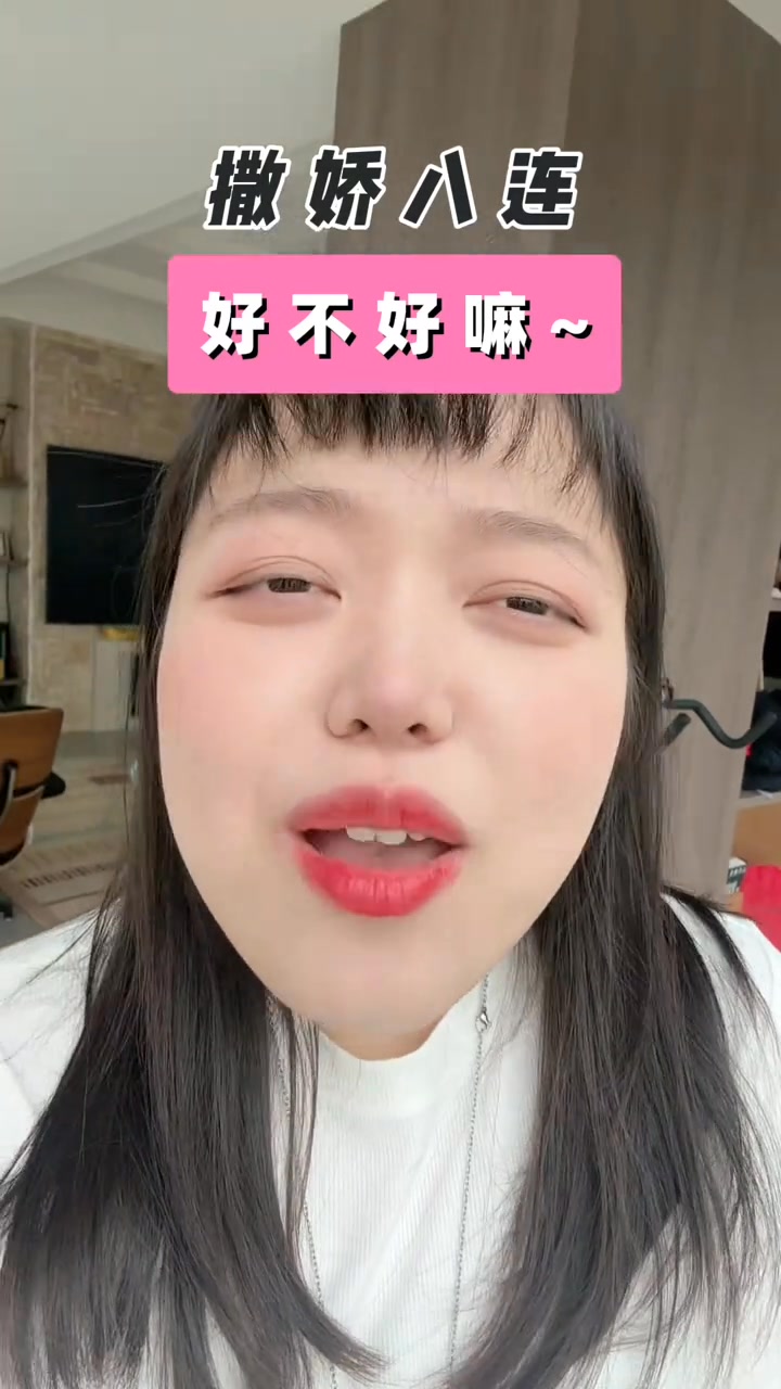 奥黛丽·厚本