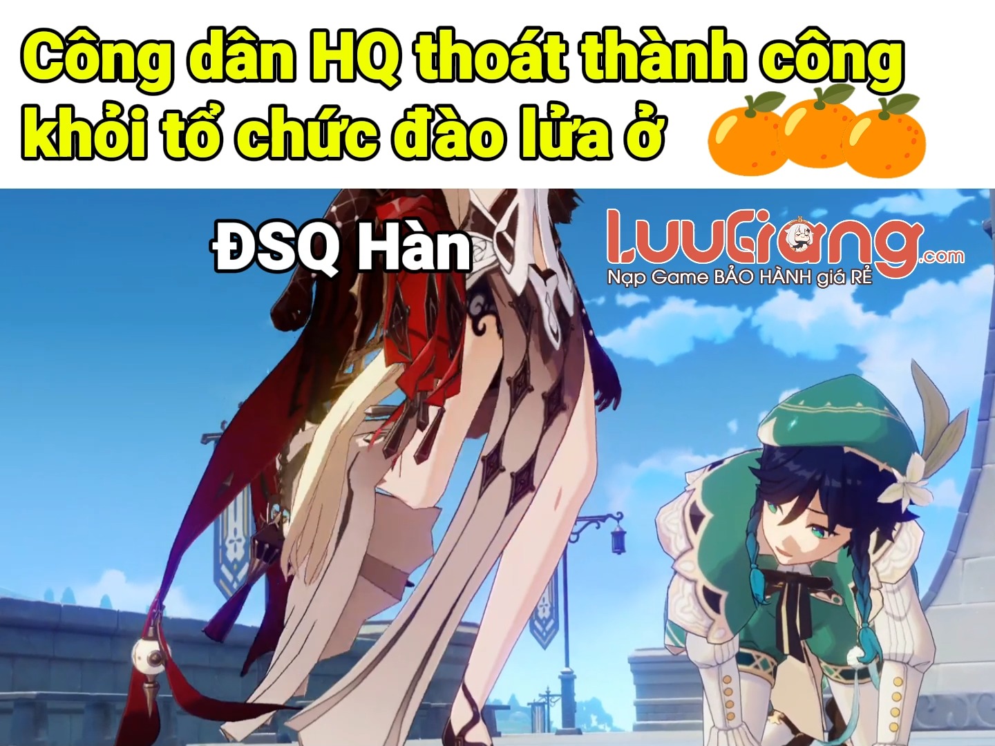 Lần sau nhớ đến vào giờ hành chính nhé 😗 #genshin #genshinimpact #waifu ...
