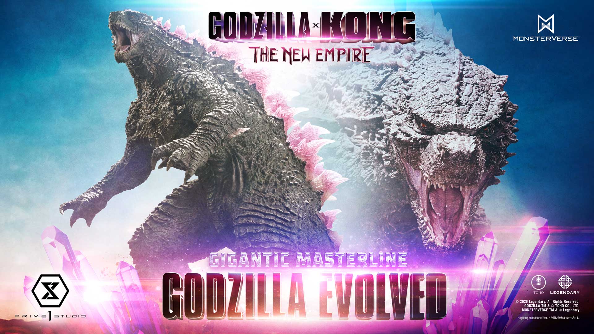 GMGXK-01/S: Godzilla x Kong: The New Empire (Film) 