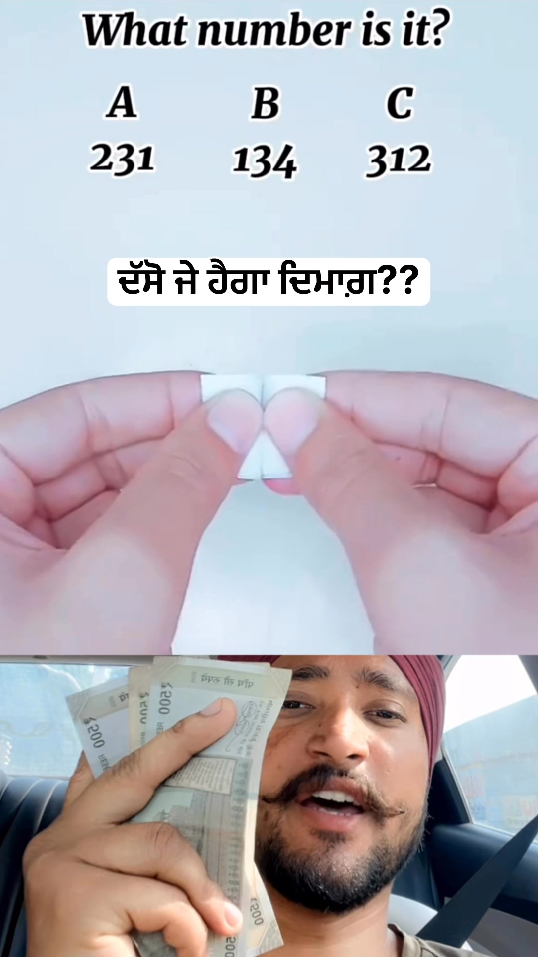 Dsoo ?? #abhipb10x #funnyvideos #viralvideo #comedyvideos | Abhishek ...
