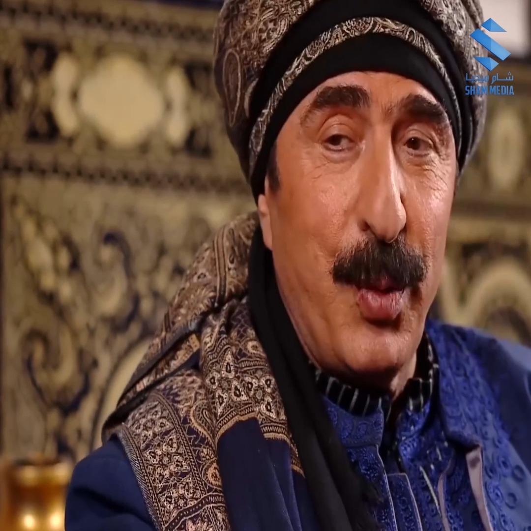 الكبير ابو عامر حل مشكلة الشباب عطر | شام ميديا sham media | Facebook